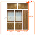 کمد دیواری مدل آدرین - عرض 170 یا 190 (9 تکه)