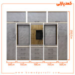 کمد دیواری مدل سالیوان - عرض 280 یا 310 (14 تکه)