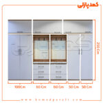 کمد دیواری مدل دیاکو - عرض 320 یا 340 (15 تکه)